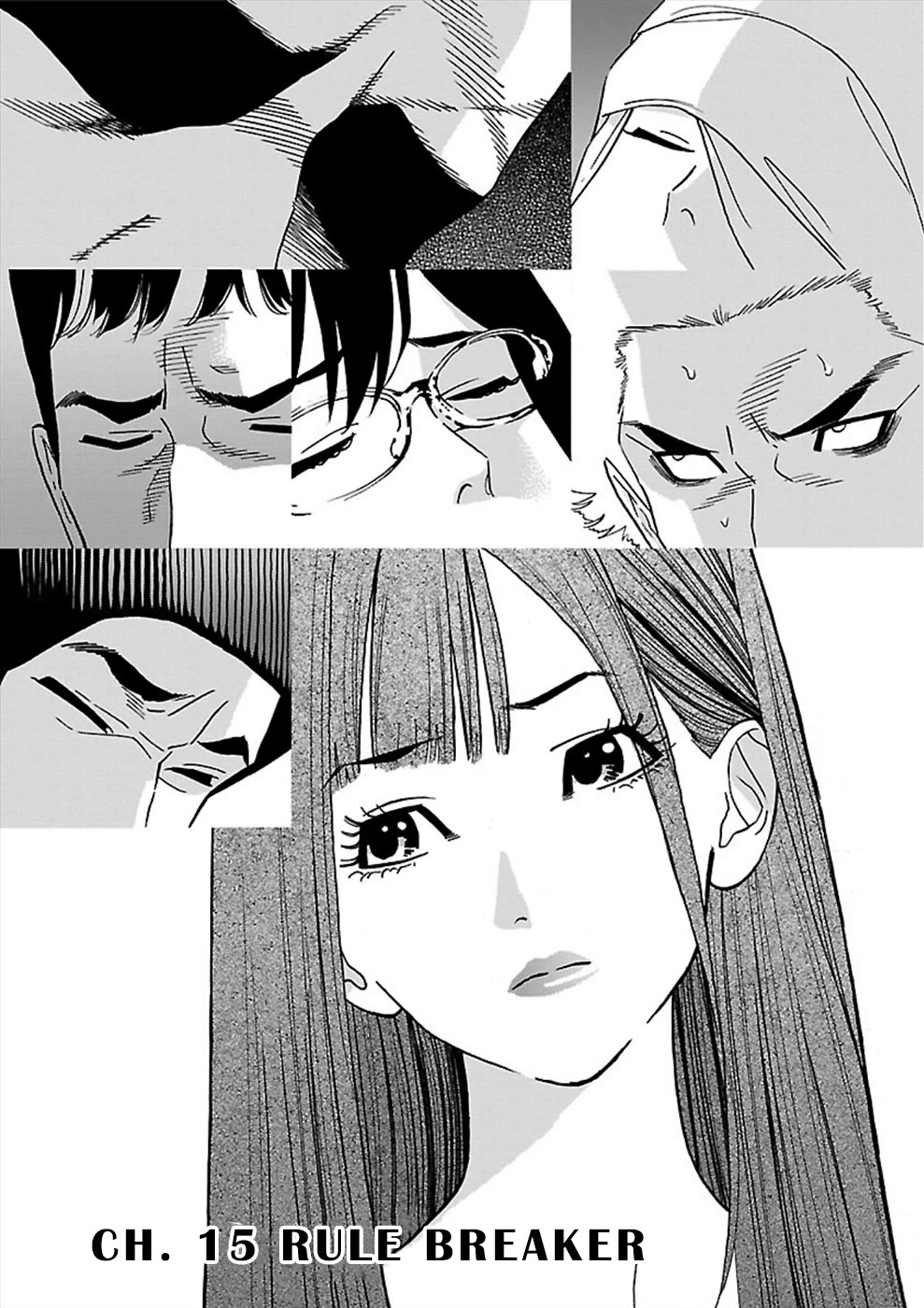 Genocider (AKIYOSHI Takahiro) Chapter 15 - Page 1