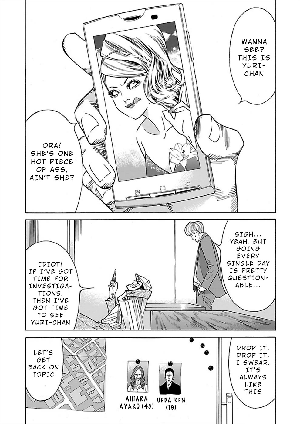 Genocider (AKIYOSHI Takahiro) Chapter 15 - Page 11