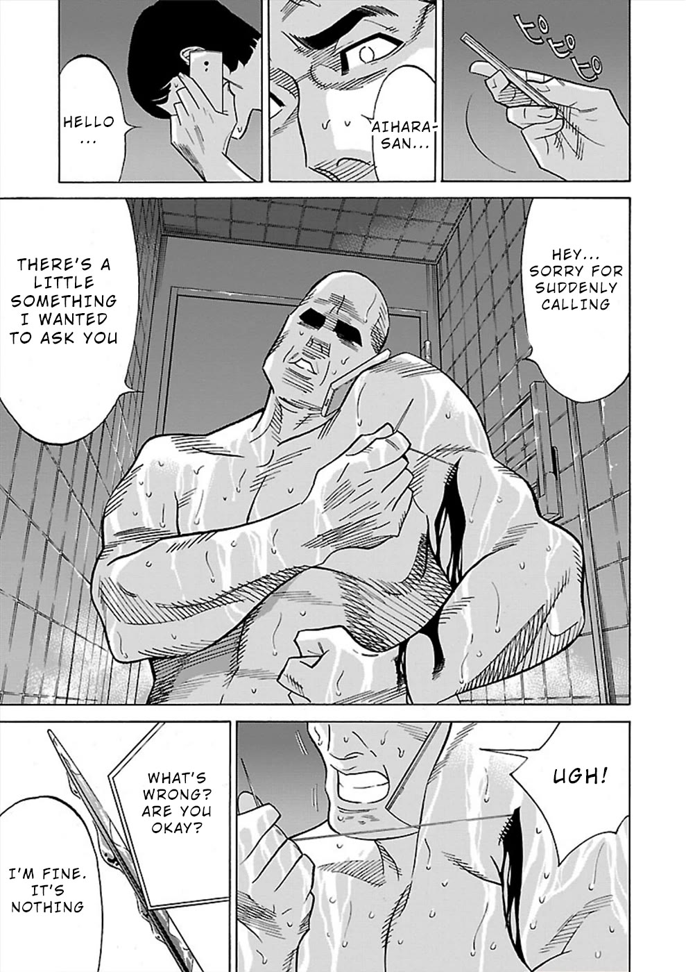 Genocider (AKIYOSHI Takahiro) Chapter 15 - Page 15