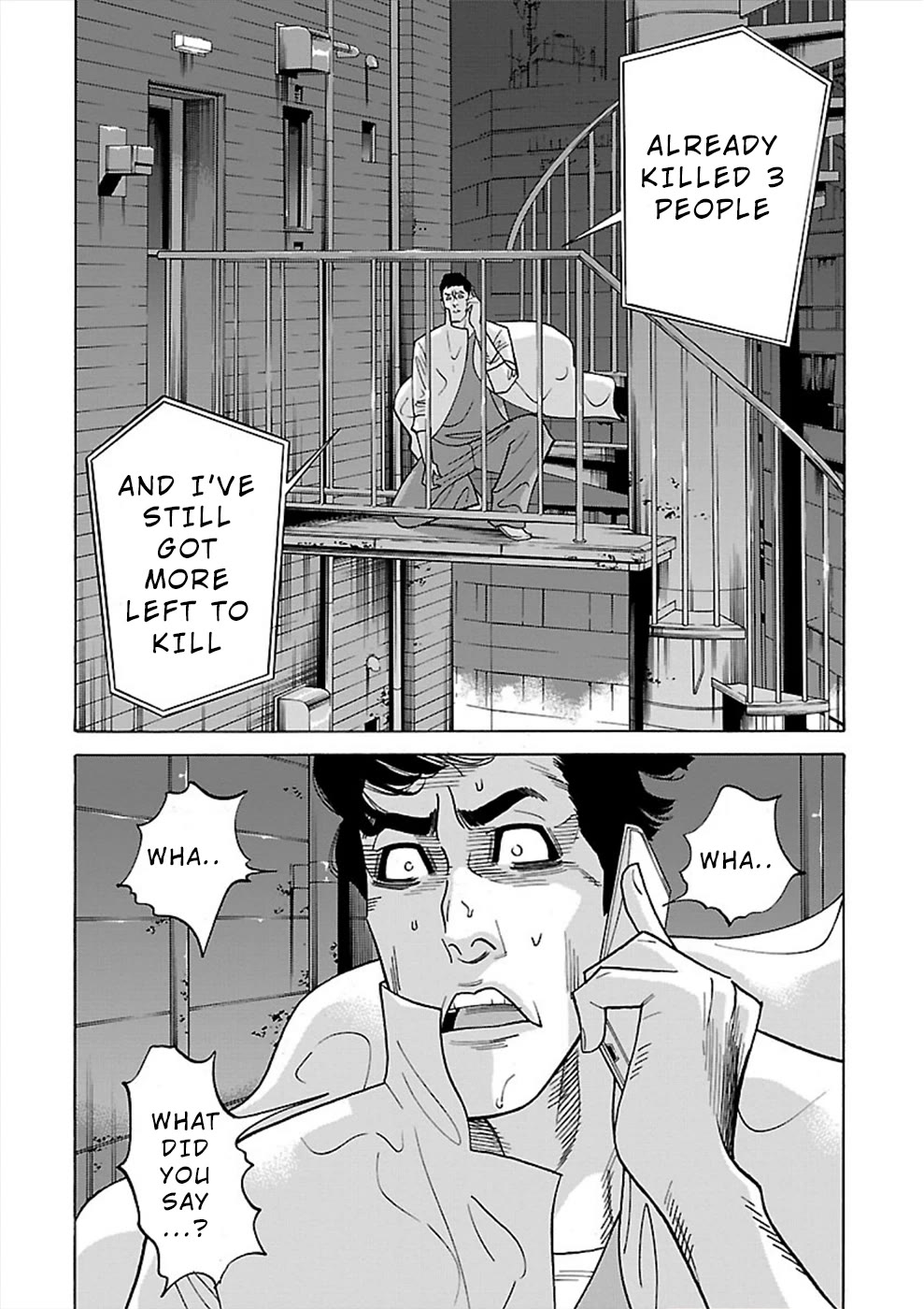 Genocider (AKIYOSHI Takahiro) Chapter 15 - Page 18
