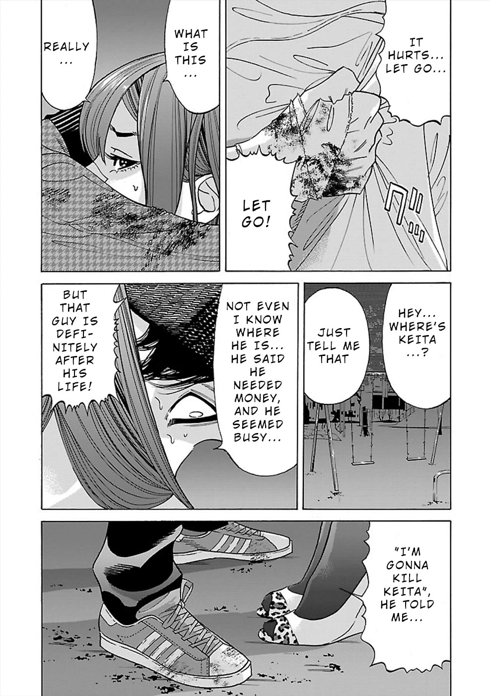 Genocider (AKIYOSHI Takahiro) Chapter 15 - Page 3