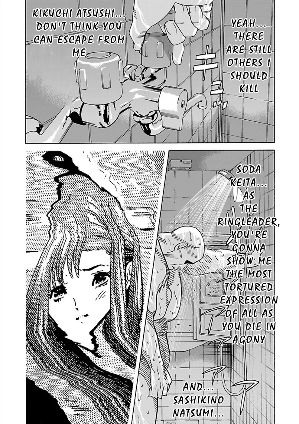Genocider (AKIYOSHI Takahiro) Chapter 15 - Page 21