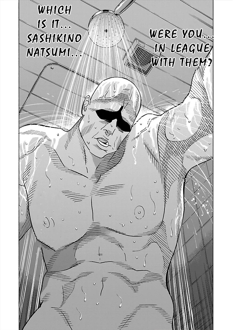 Genocider (AKIYOSHI Takahiro) Chapter 15 - Page 22