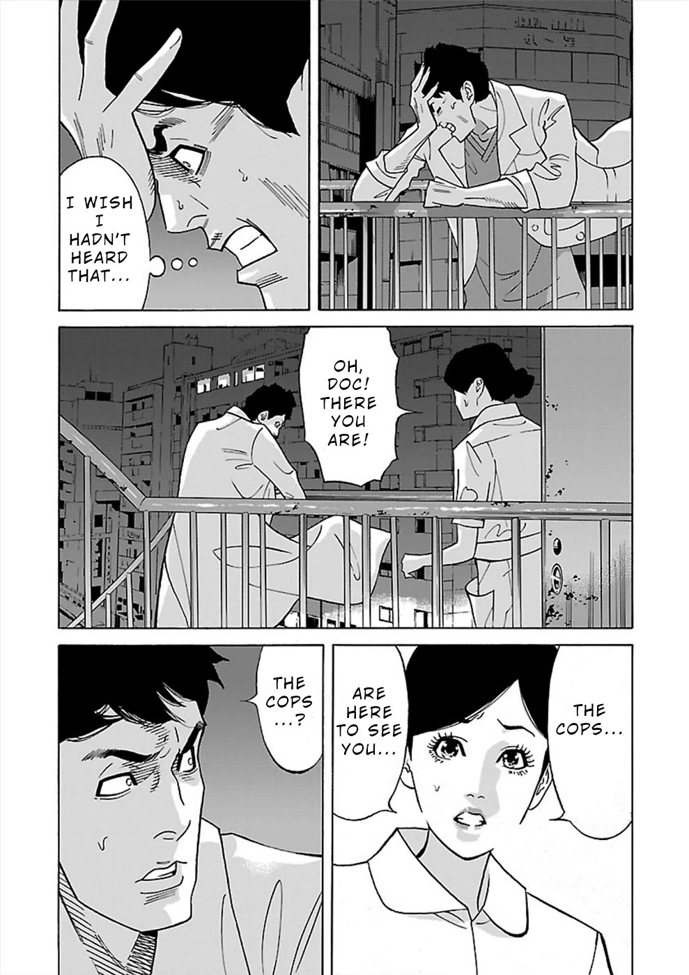 Genocider (AKIYOSHI Takahiro) Chapter 15 - Page 23