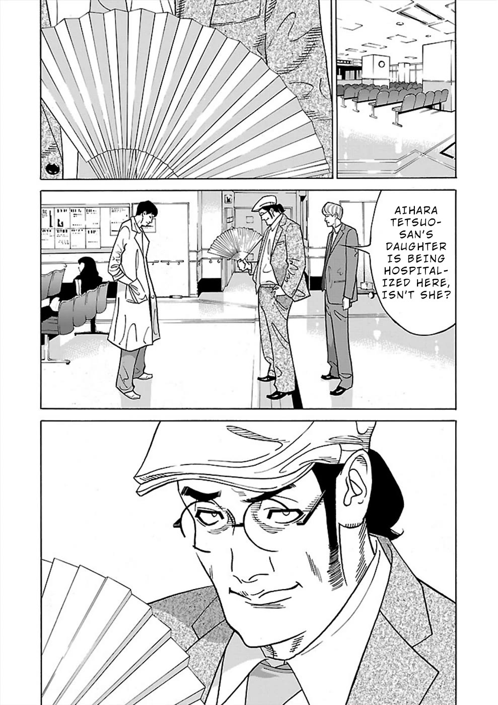 Genocider (AKIYOSHI Takahiro) Chapter 15 - Page 24