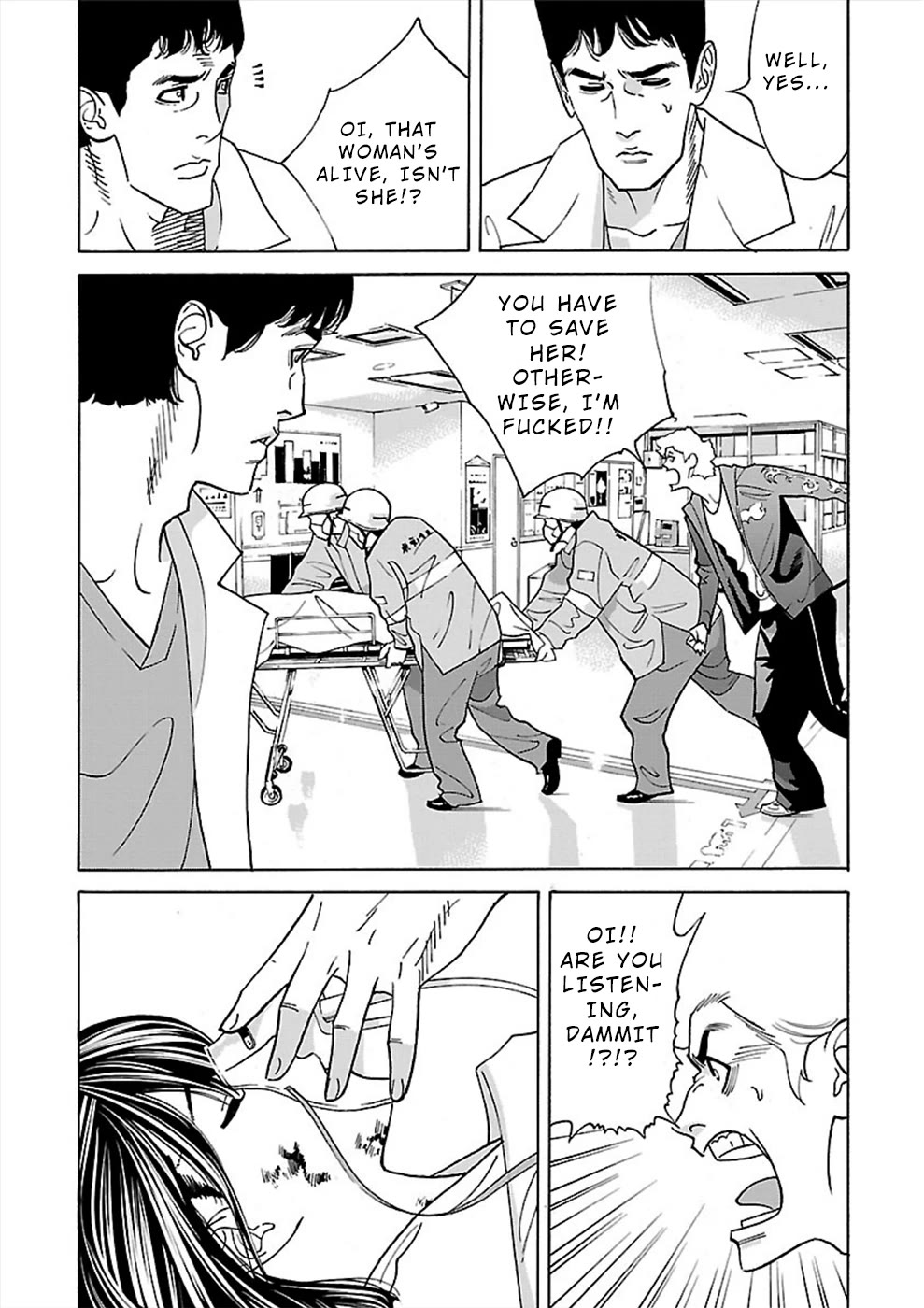 Genocider (AKIYOSHI Takahiro) Chapter 15 - Page 25