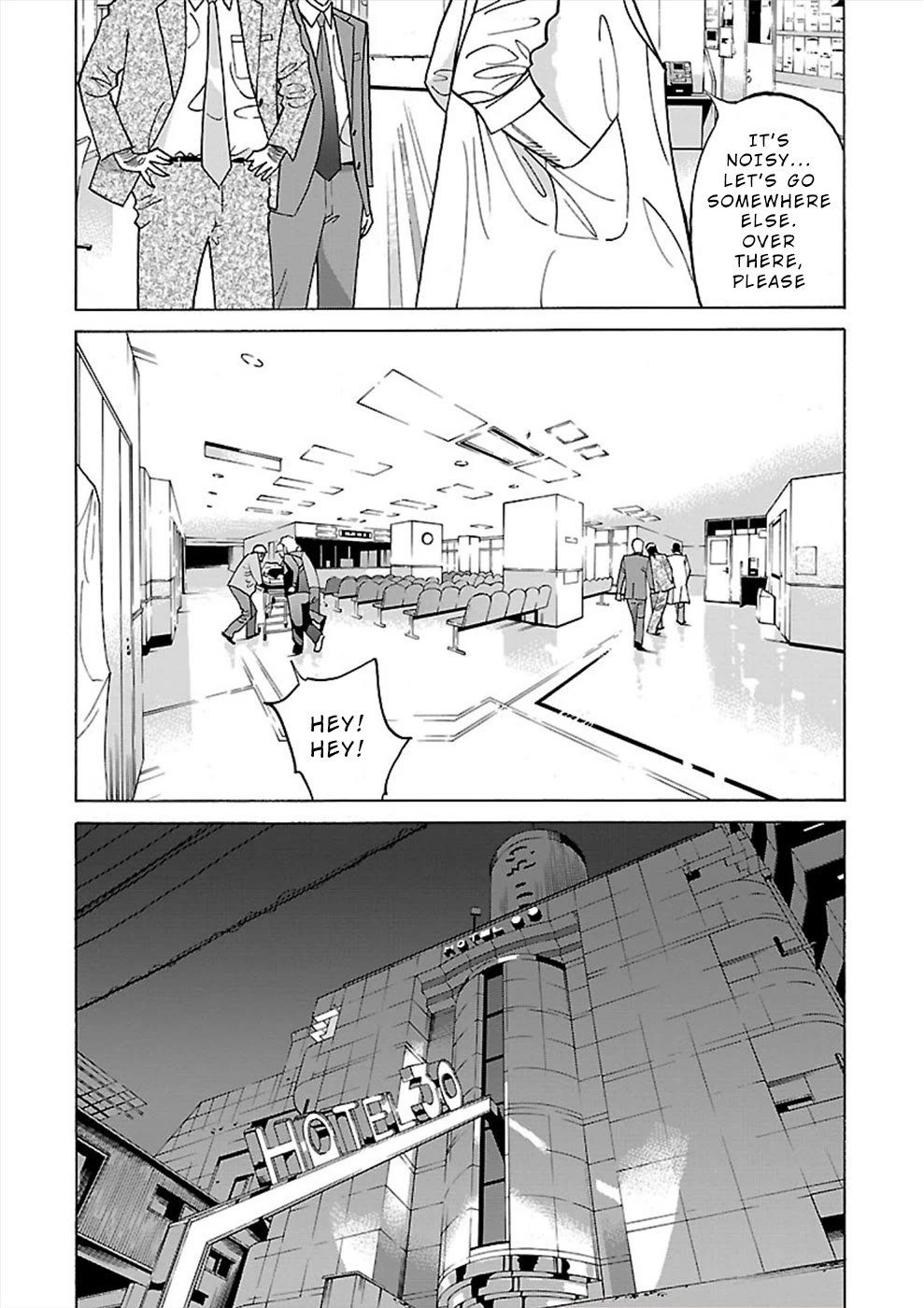Genocider (AKIYOSHI Takahiro) Chapter 15 - Page 26