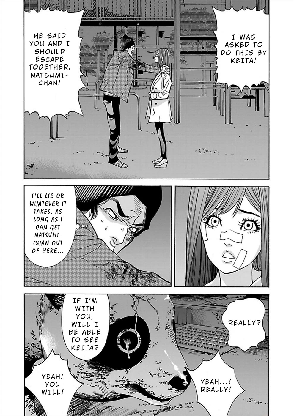 Genocider (AKIYOSHI Takahiro) Chapter 15 - Page 6