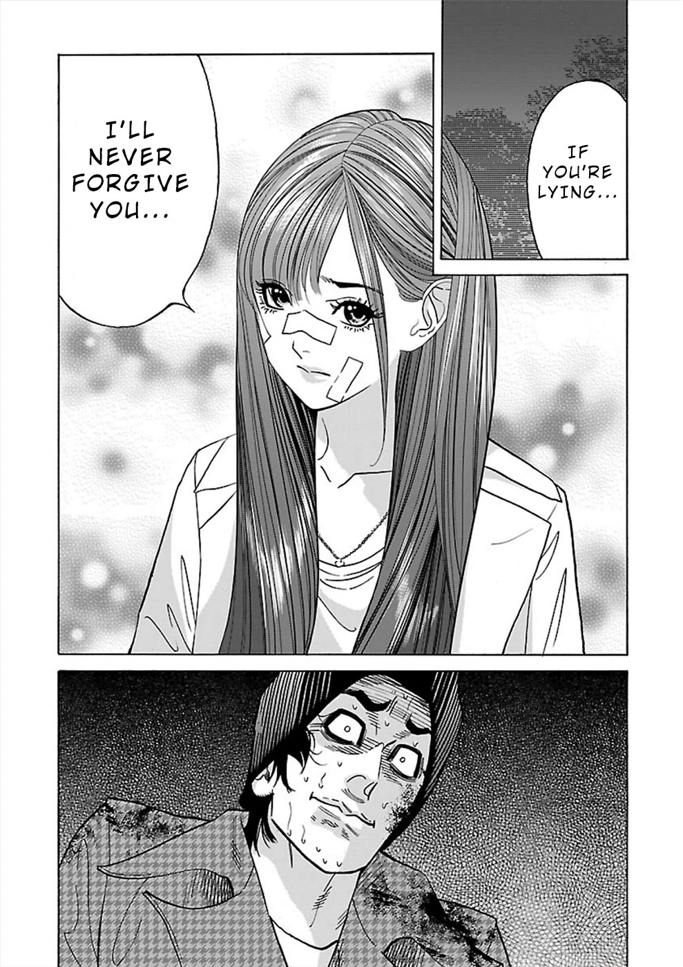 Genocider (AKIYOSHI Takahiro) Chapter 15 - Page 7