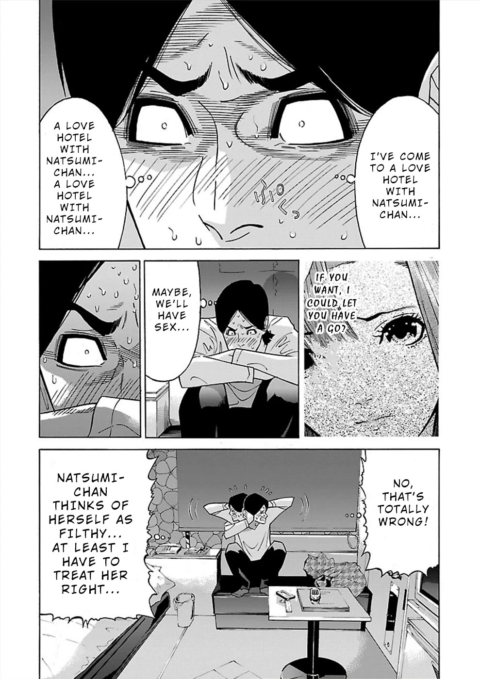 Genocider (AKIYOSHI Takahiro) Chapter 16 - Page 2