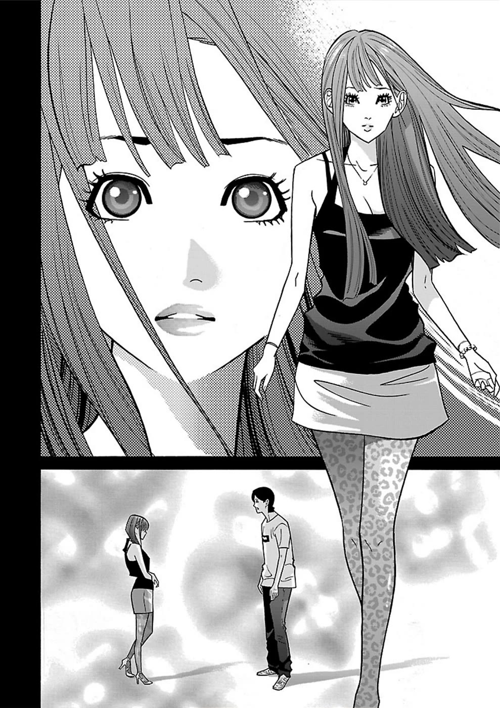 Genocider (AKIYOSHI Takahiro) Chapter 16 - Page 12