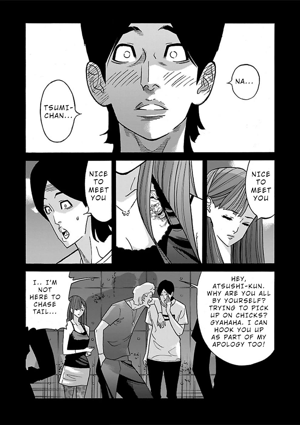 Genocider (AKIYOSHI Takahiro) Chapter 16 - Page 13