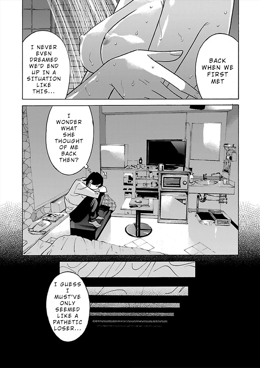 Genocider (AKIYOSHI Takahiro) Chapter 16 - Page 3