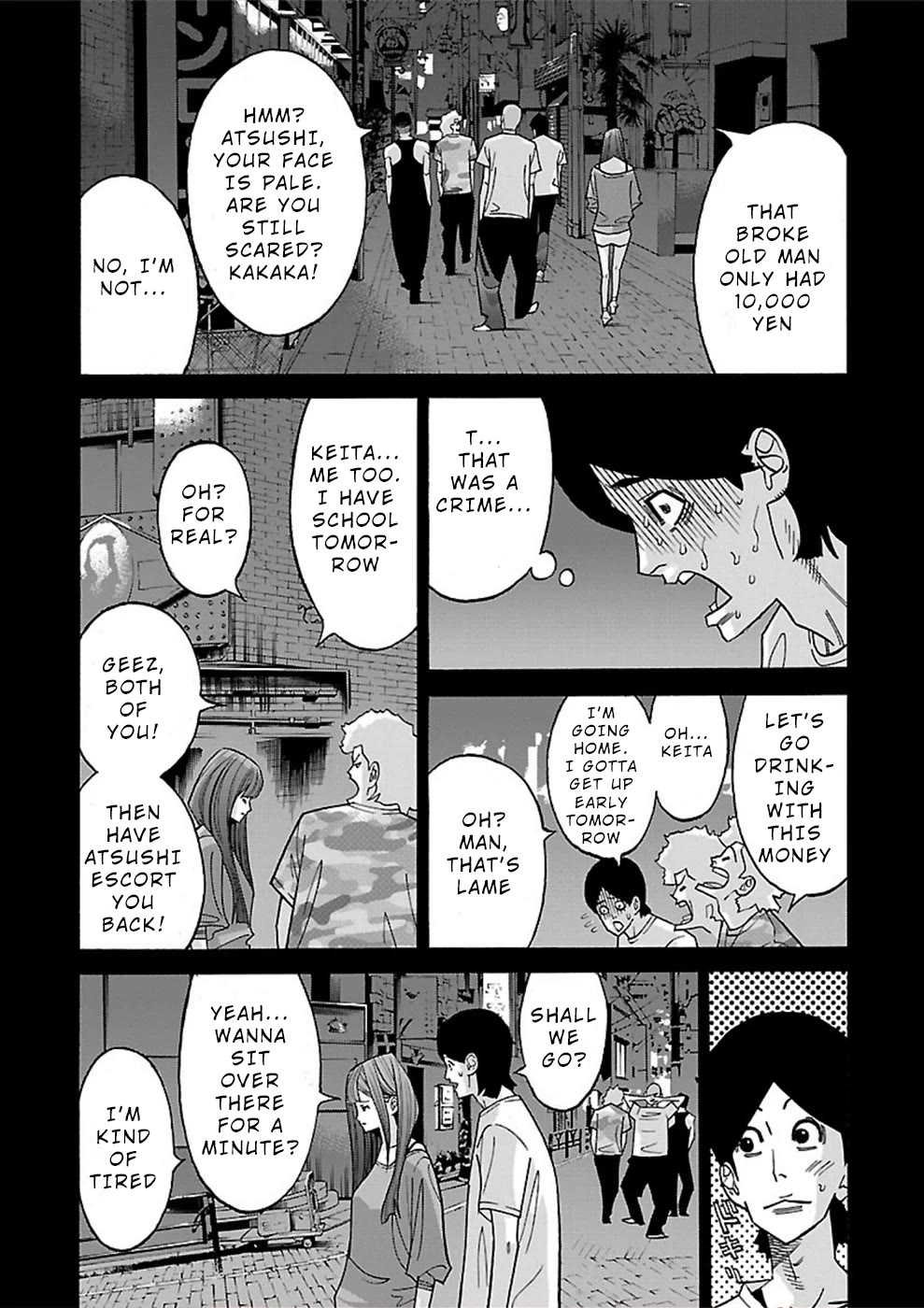Genocider (AKIYOSHI Takahiro) Chapter 16 - Page 23