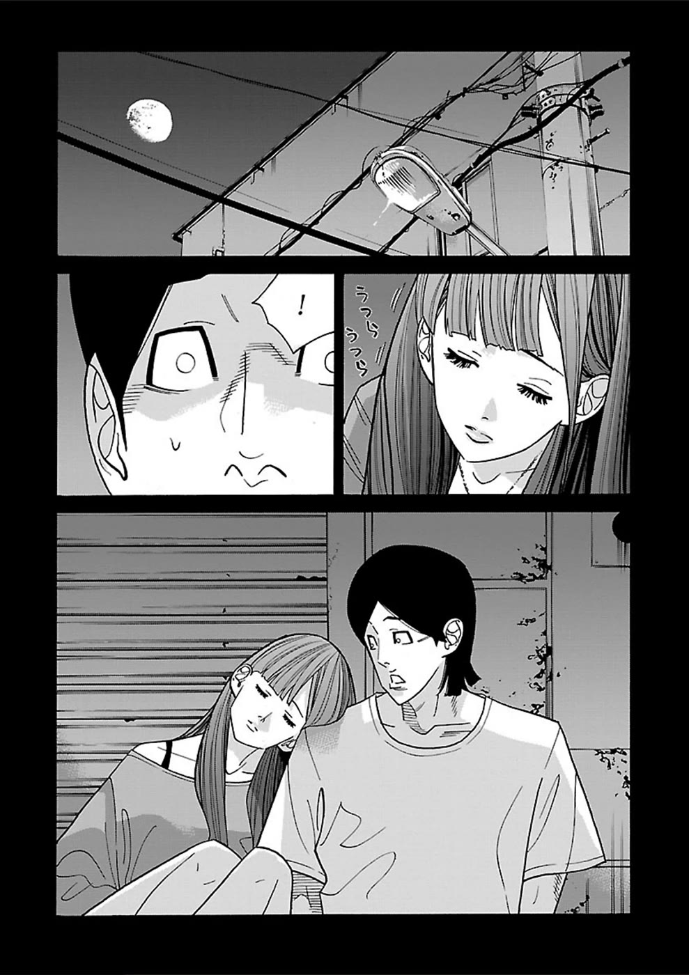 Genocider (AKIYOSHI Takahiro) Chapter 16 - Page 26
