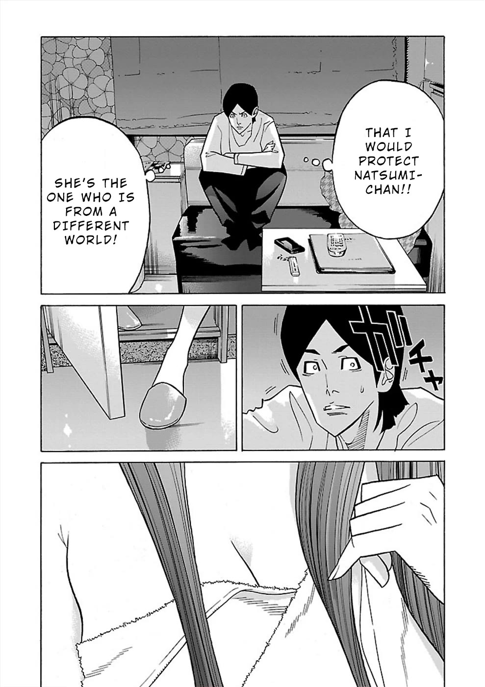 Genocider (AKIYOSHI Takahiro) Chapter 16 - Page 29