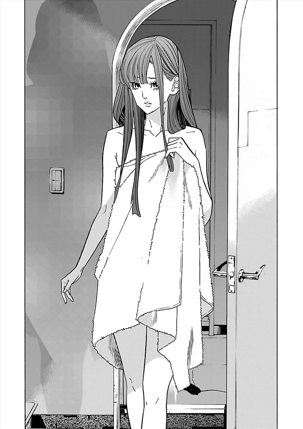 Genocider (AKIYOSHI Takahiro) Chapter 16 - Page 30