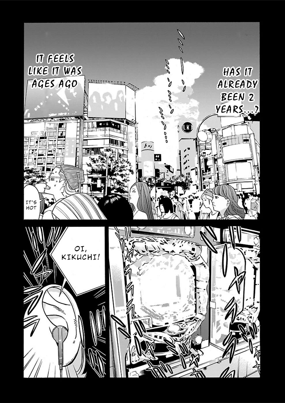 Genocider (AKIYOSHI Takahiro) Chapter 16 - Page 4