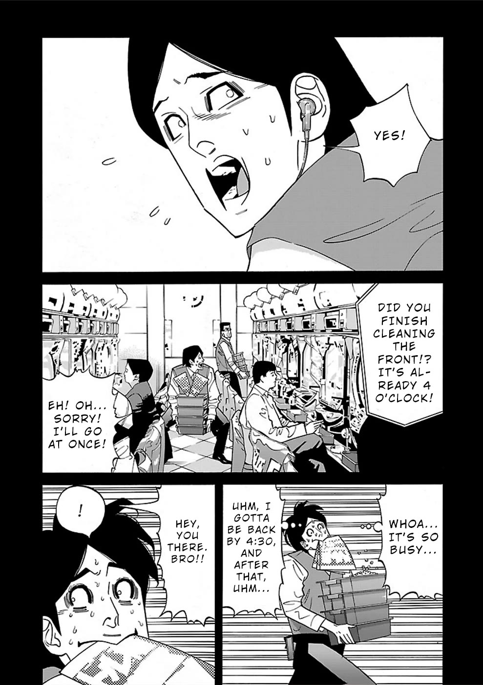 Genocider (AKIYOSHI Takahiro) Chapter 16 - Page 5