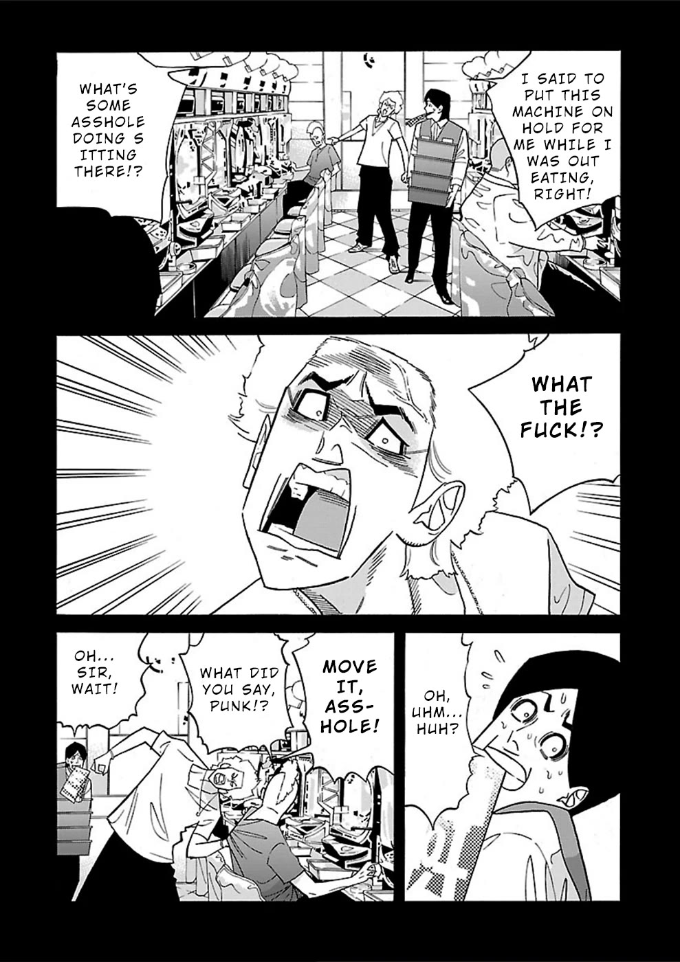 Genocider (AKIYOSHI Takahiro) Chapter 16 - Page 6