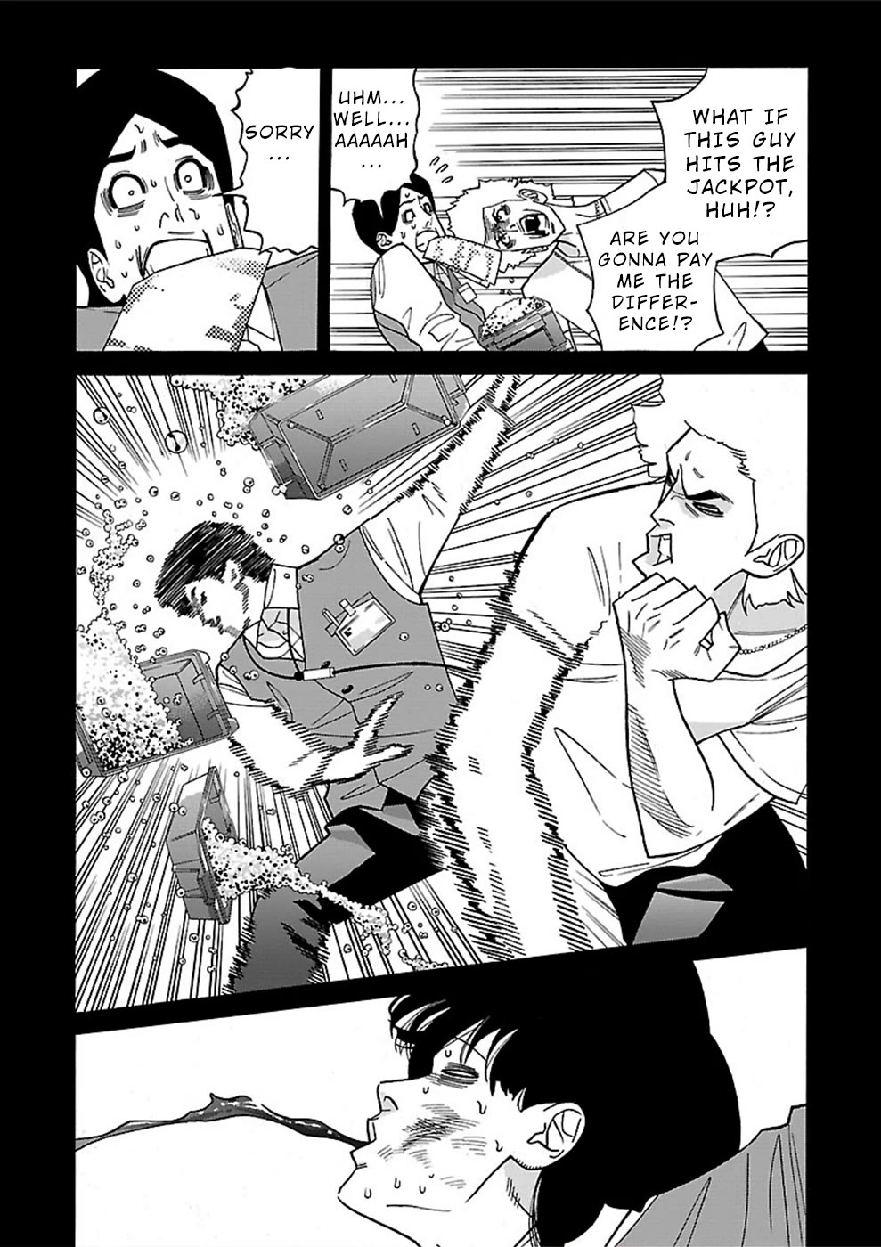 Genocider (AKIYOSHI Takahiro) Chapter 16 - Page 7