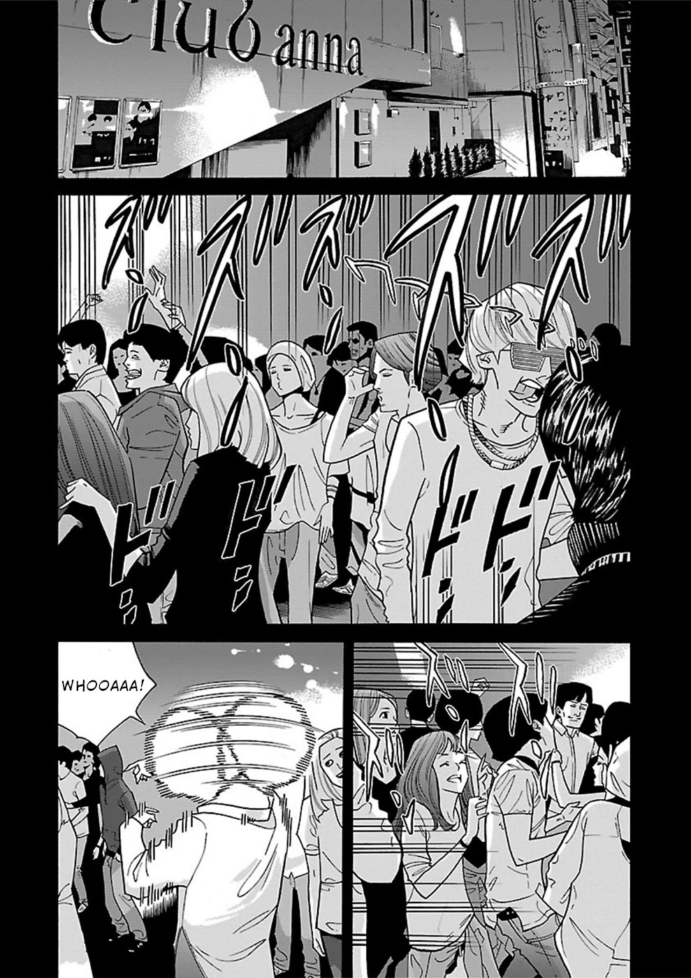 Genocider (AKIYOSHI Takahiro) Chapter 16 - Page 8