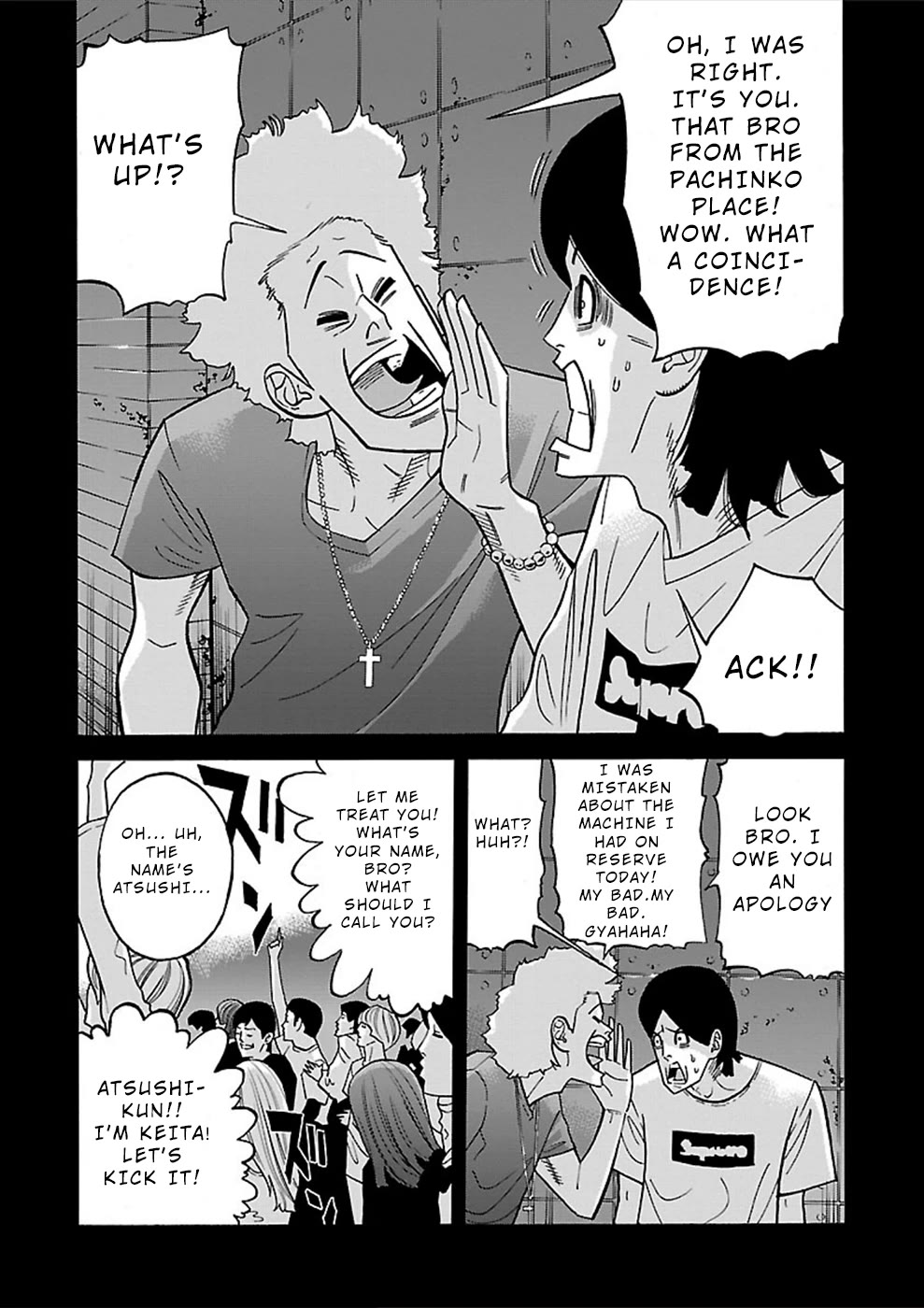 Genocider (AKIYOSHI Takahiro) Chapter 16 - Page 10