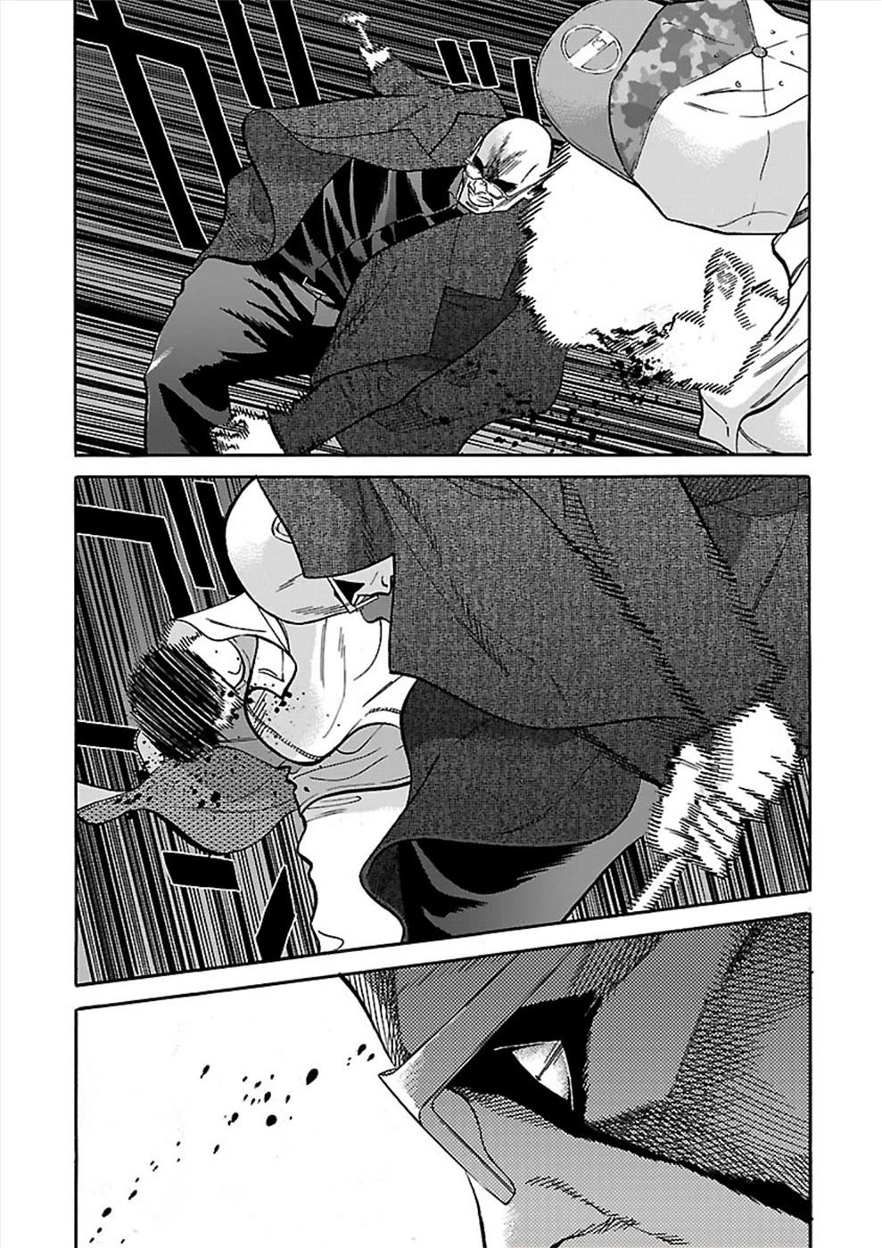 Genocider (AKIYOSHI Takahiro) Chapter 17 - Page 13
