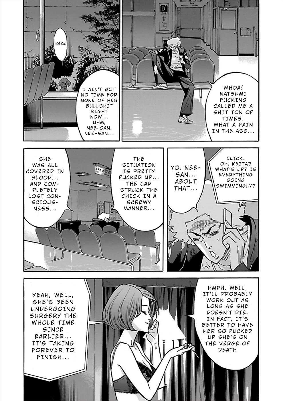 Genocider (AKIYOSHI Takahiro) Chapter 17 - Page 14