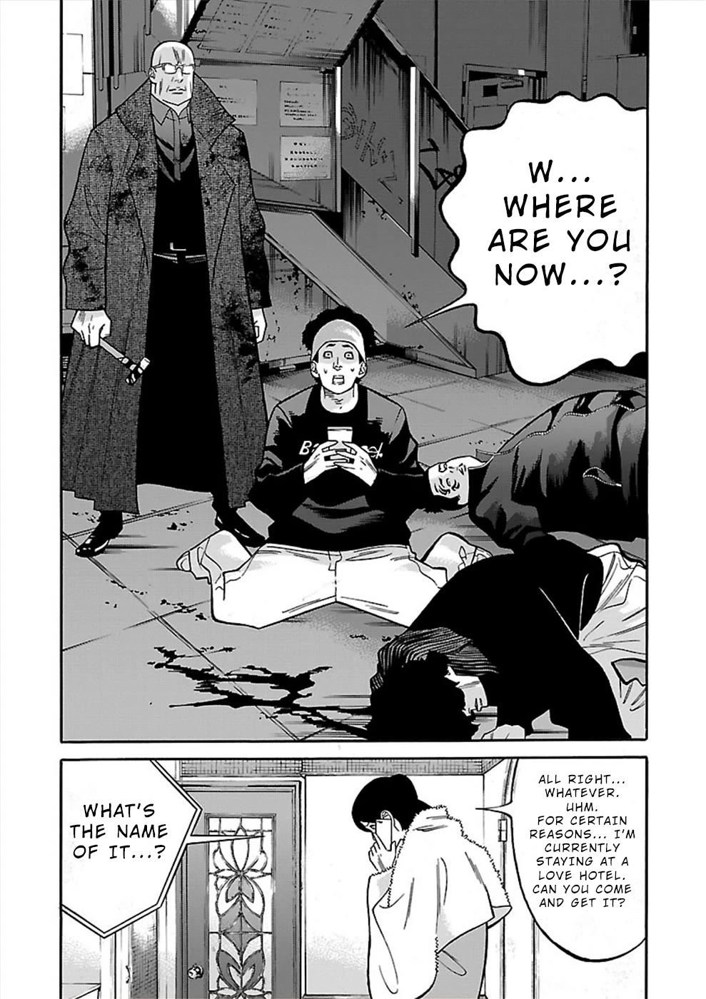 Genocider (AKIYOSHI Takahiro) Chapter 17 - Page 19