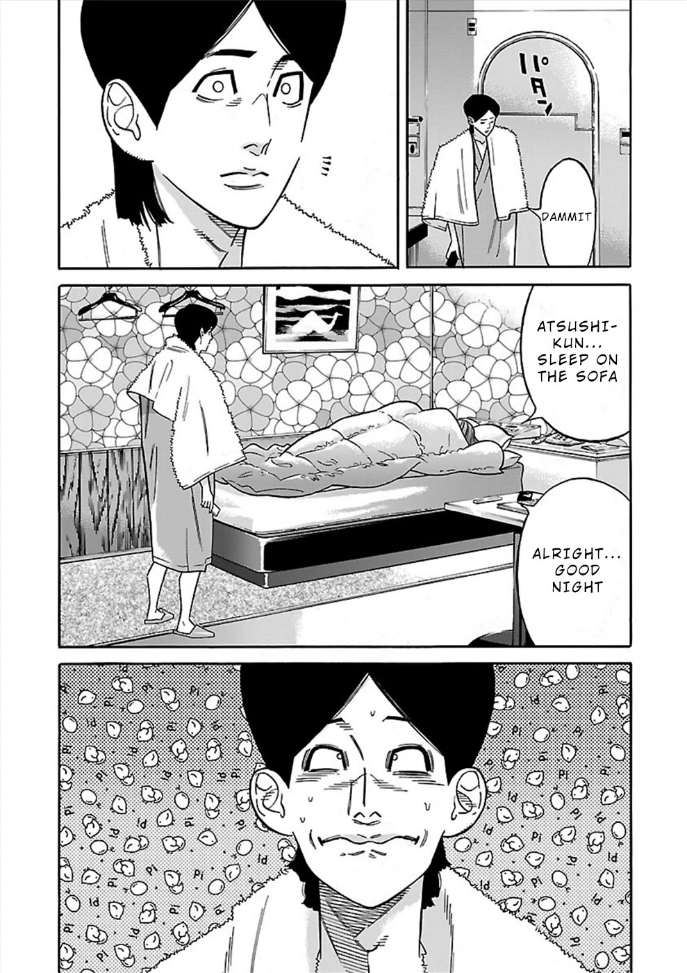 Genocider (AKIYOSHI Takahiro) Chapter 17 - Page 21