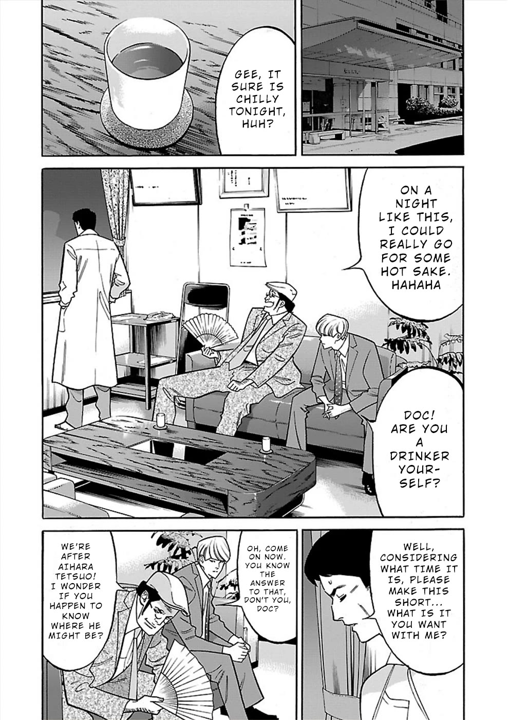 Genocider (AKIYOSHI Takahiro) Chapter 17 - Page 22