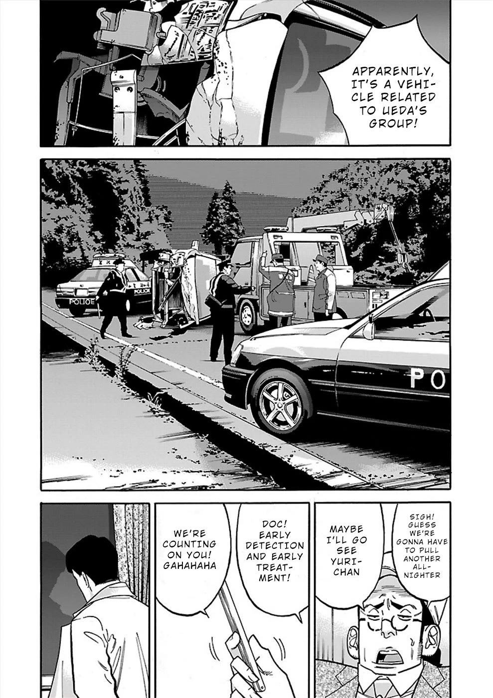 Genocider (AKIYOSHI Takahiro) Chapter 17 - Page 26