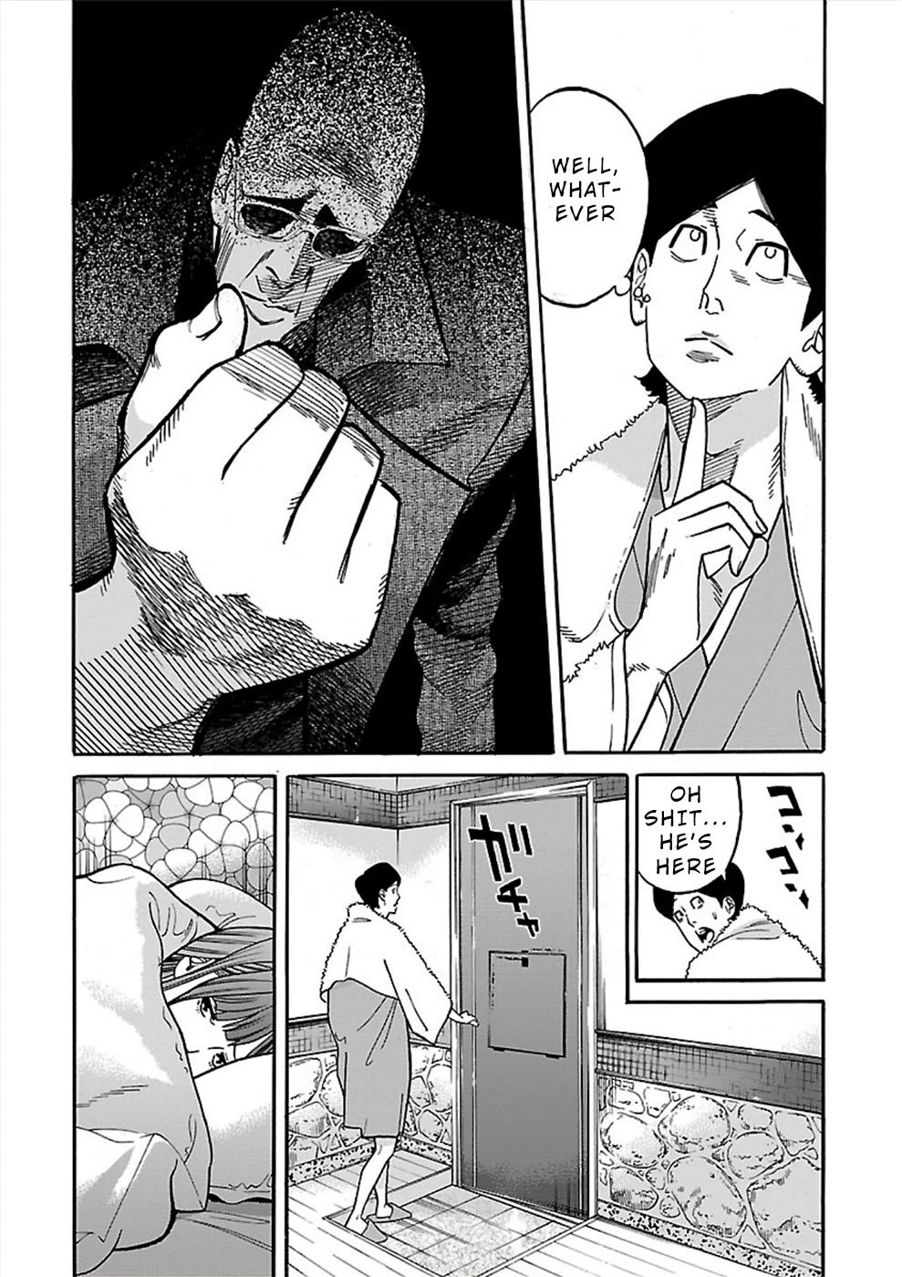 Genocider (AKIYOSHI Takahiro) Chapter 17 - Page 30