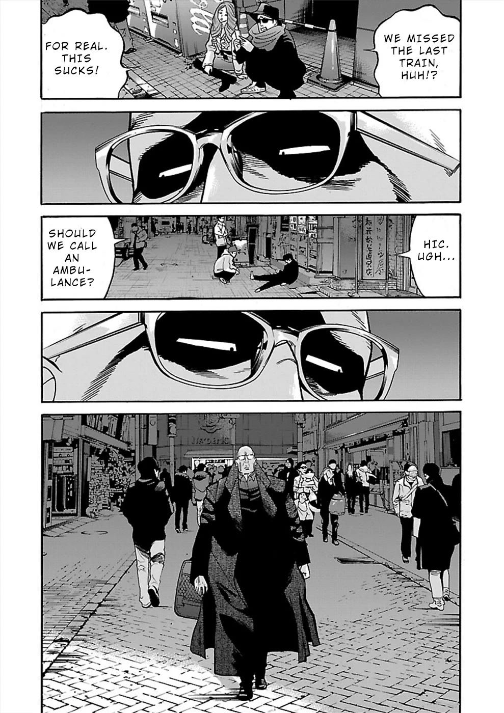 Genocider (AKIYOSHI Takahiro) Chapter 17 - Page 4