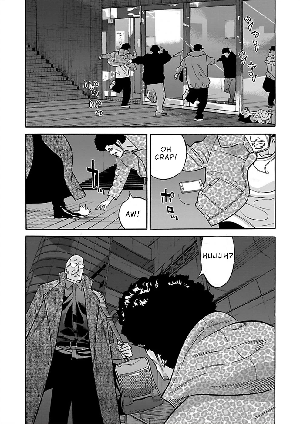 Genocider (AKIYOSHI Takahiro) Chapter 17 - Page 5
