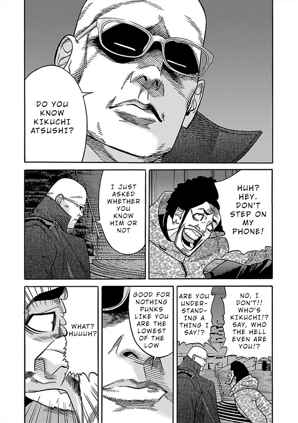 Genocider (AKIYOSHI Takahiro) Chapter 17 - Page 6