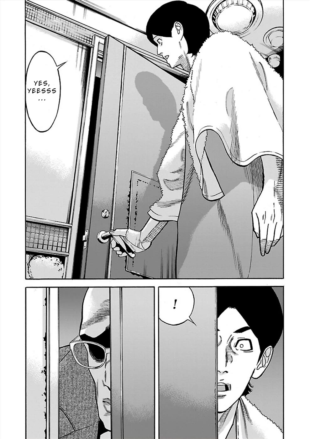 Genocider (AKIYOSHI Takahiro) Chapter 18 - Page 2