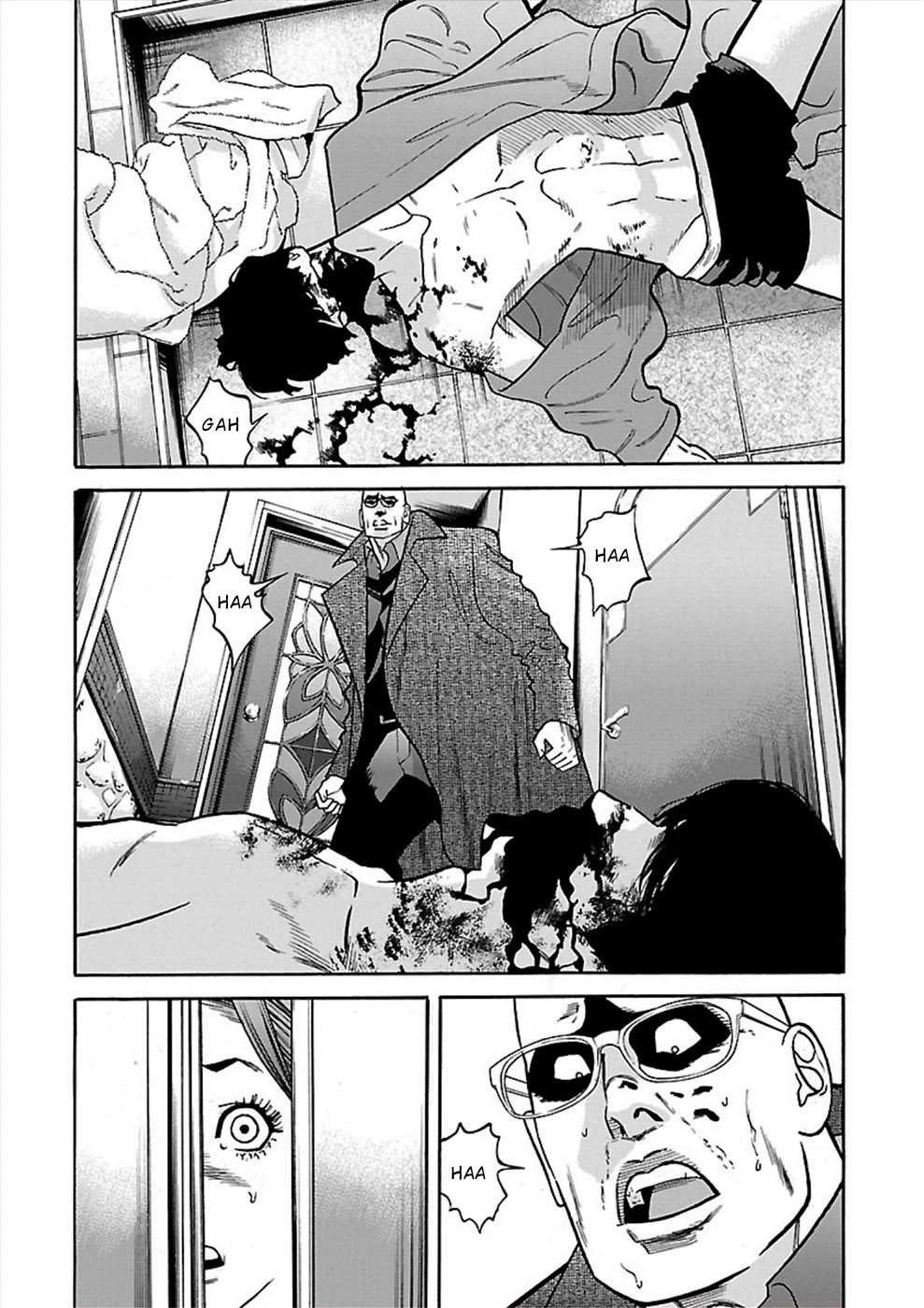 Genocider (AKIYOSHI Takahiro) Chapter 18 - Page 22