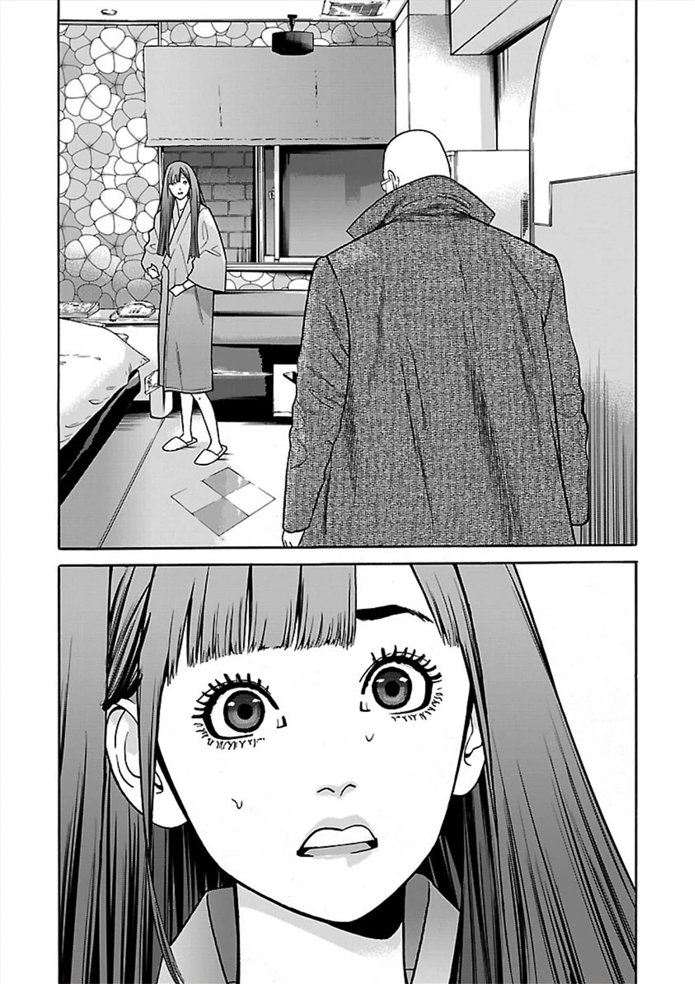 Genocider (AKIYOSHI Takahiro) Chapter 18 - Page 26
