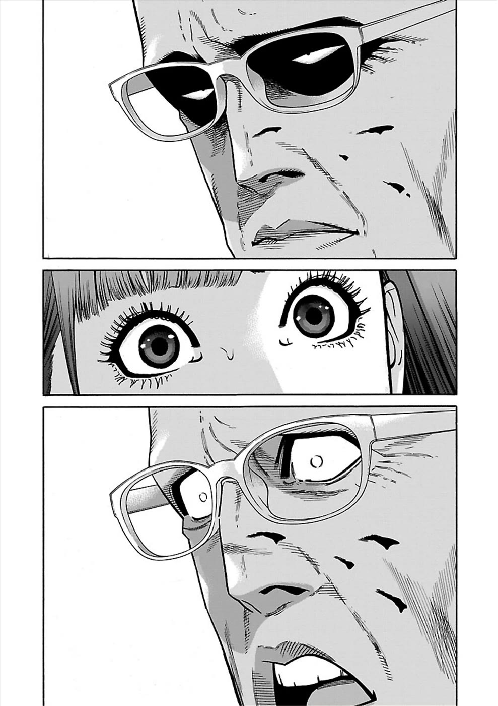 Genocider (AKIYOSHI Takahiro) Chapter 18 - Page 27