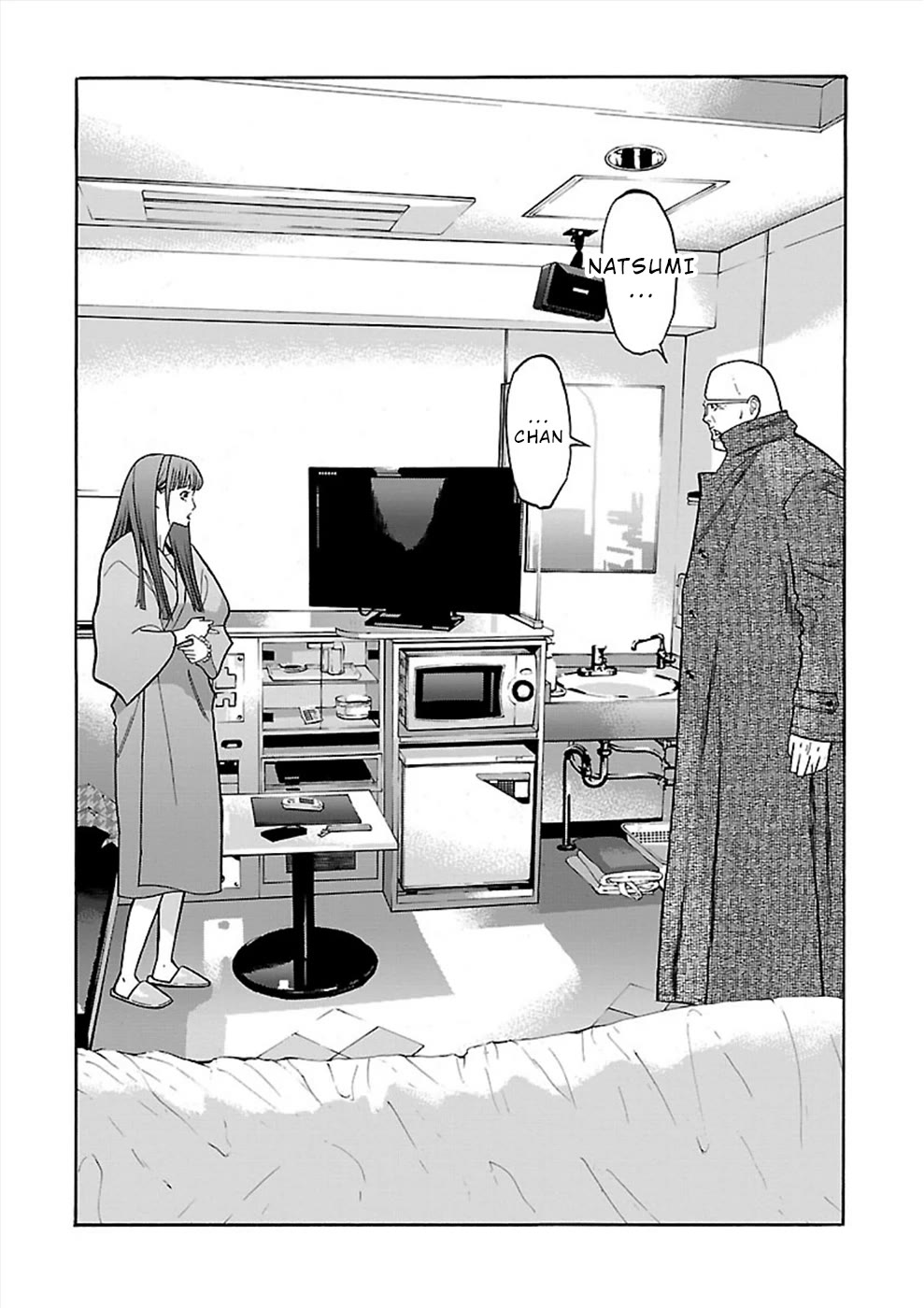 Genocider (AKIYOSHI Takahiro) Chapter 18 - Page 28