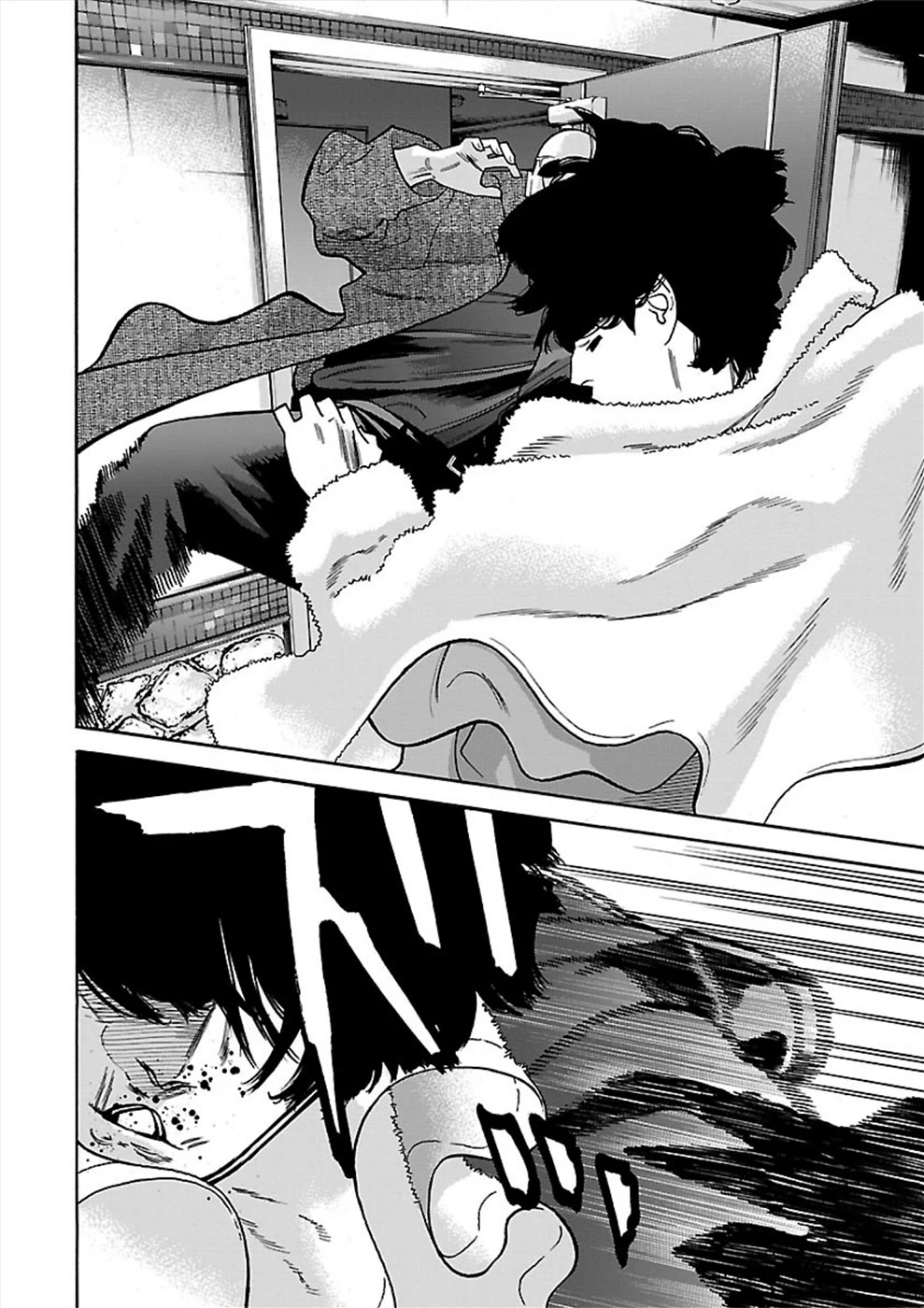 Genocider (AKIYOSHI Takahiro) Chapter 18 - Page 4