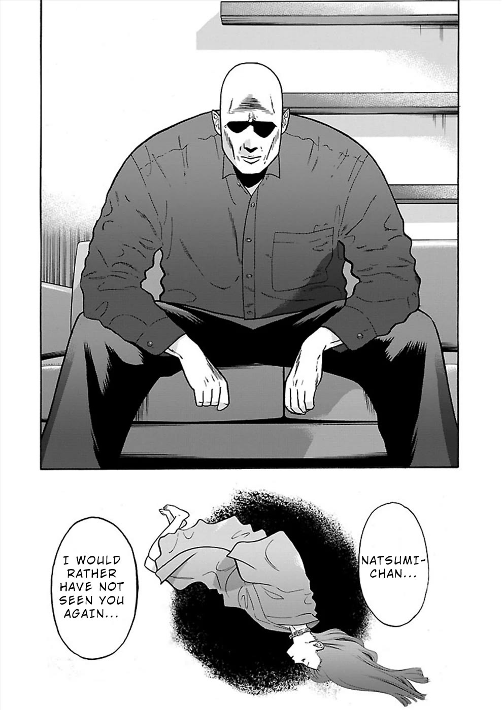 Genocider (AKIYOSHI Takahiro) Chapter 18 - Page 37
