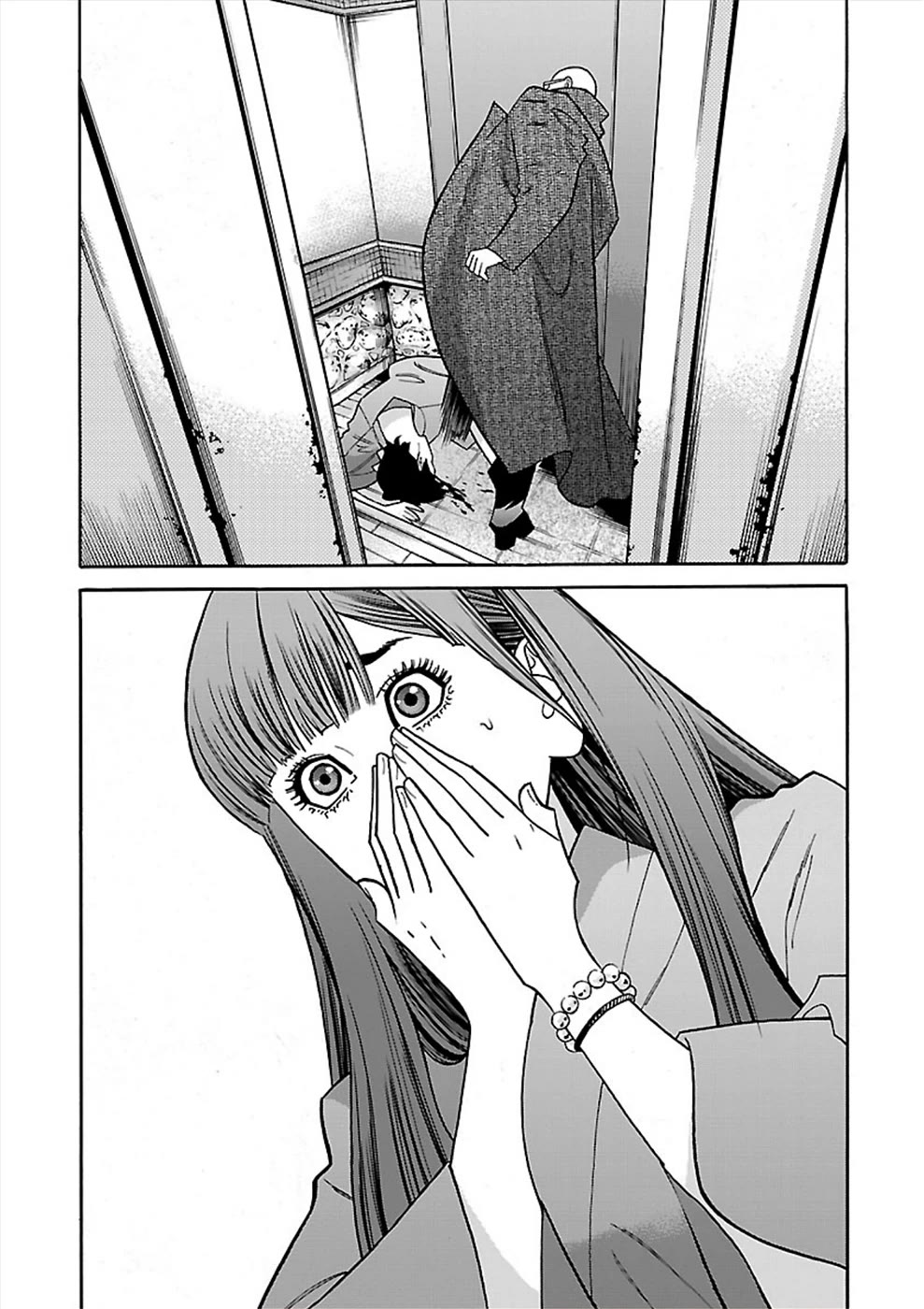 Genocider (AKIYOSHI Takahiro) Chapter 18 - Page 7