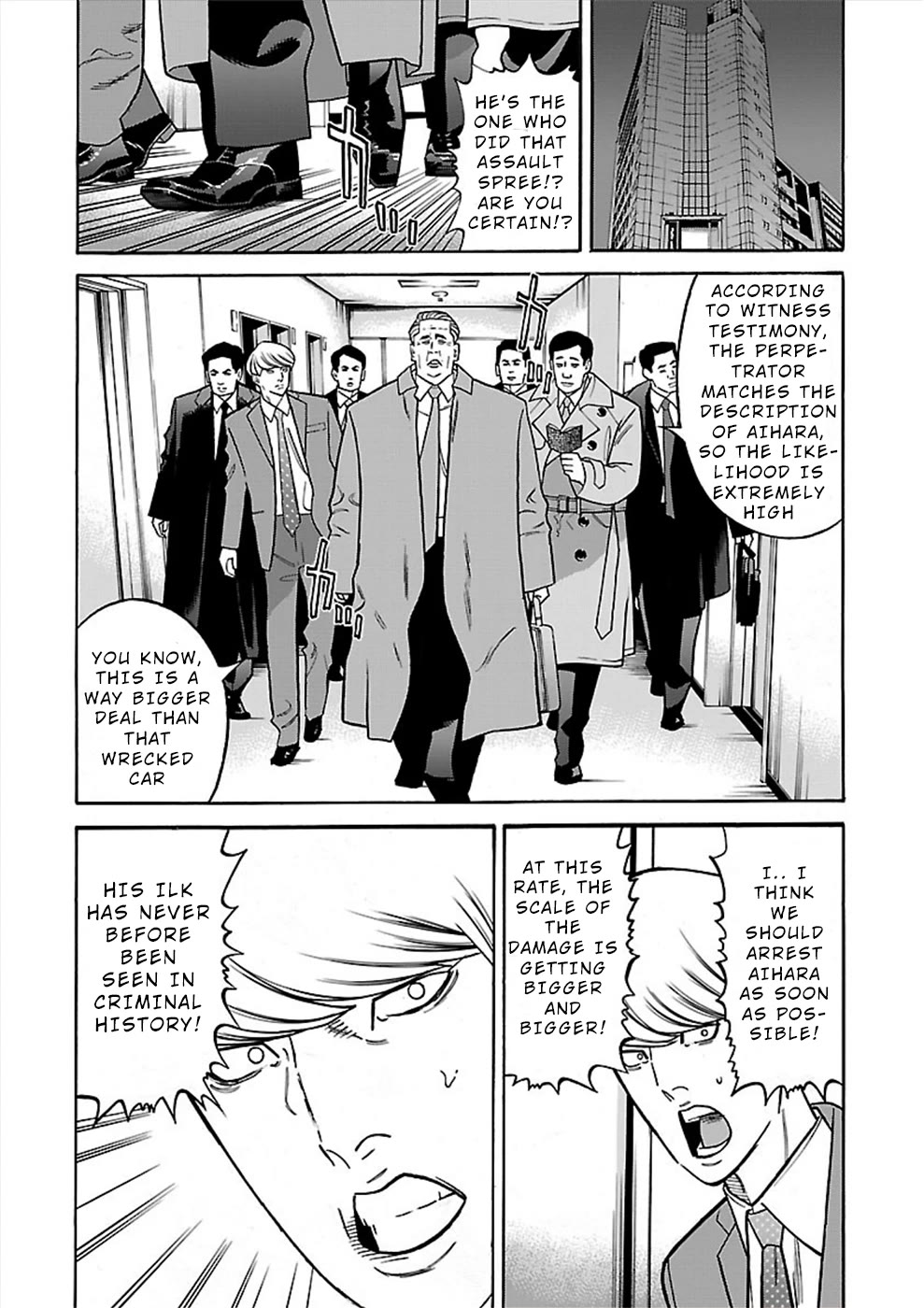 Genocider (AKIYOSHI Takahiro) Chapter 18 - Page 8