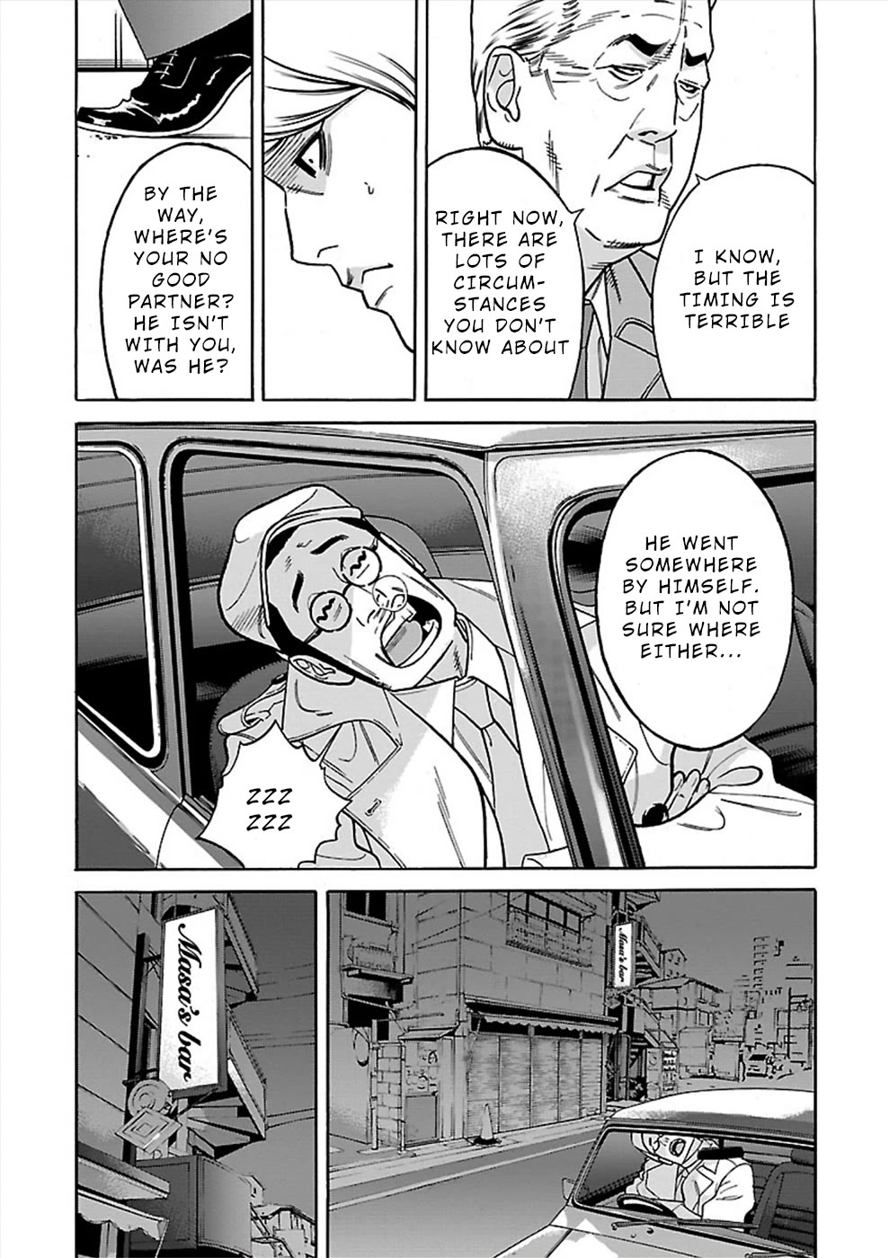 Genocider (AKIYOSHI Takahiro) Chapter 18 - Page 9