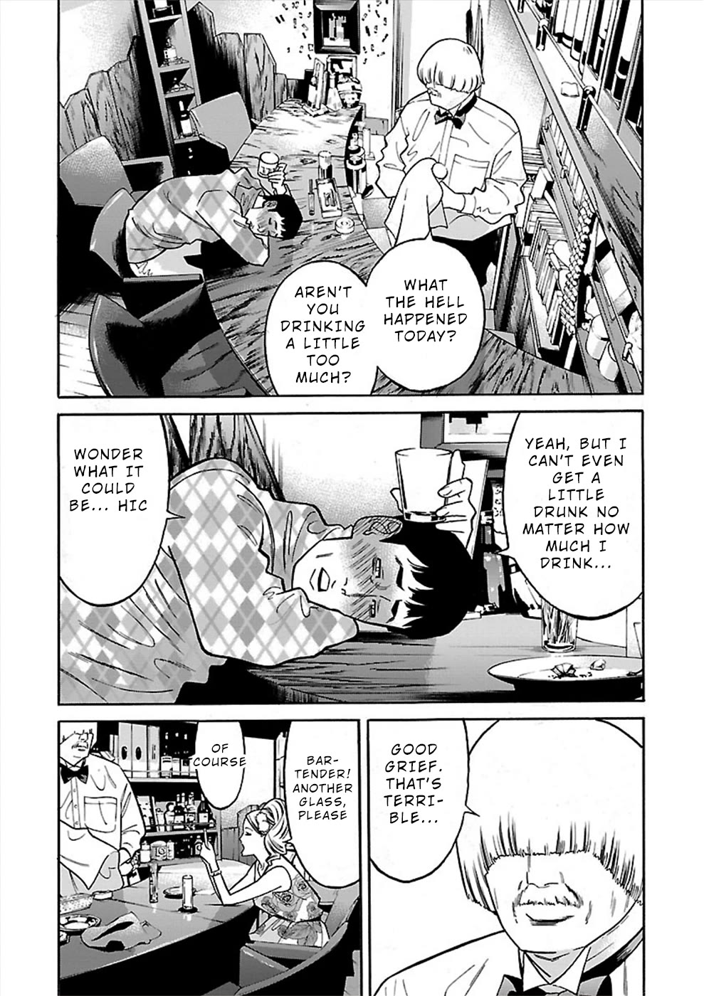 Genocider (AKIYOSHI Takahiro) Chapter 18 - Page 10
