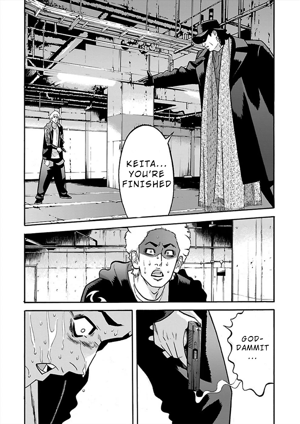 Genocider (AKIYOSHI Takahiro) Chapter 19 - Page 16