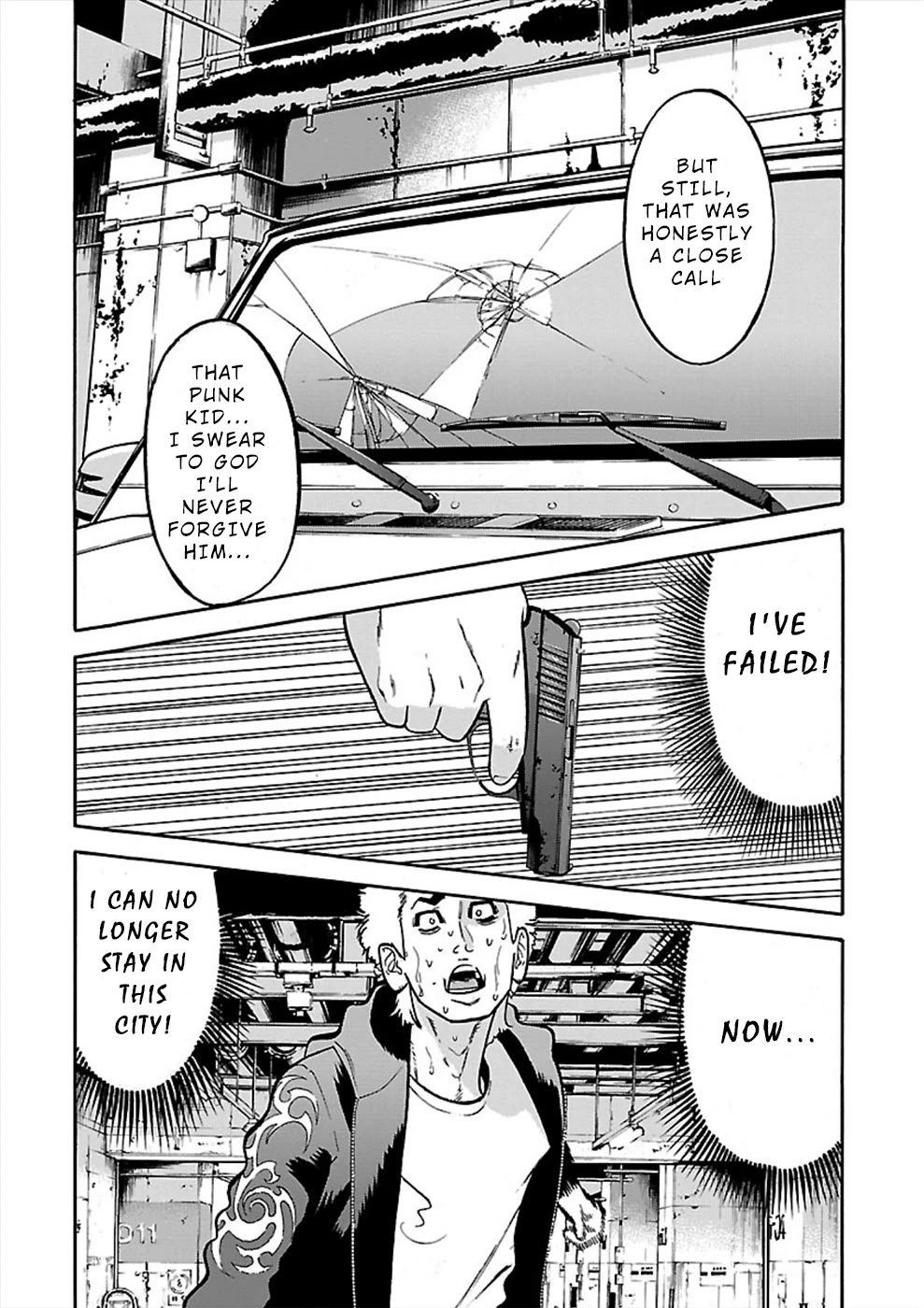 Genocider (AKIYOSHI Takahiro) Chapter 19 - Page 18